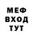 Амфетамин VHQ The Lemonz