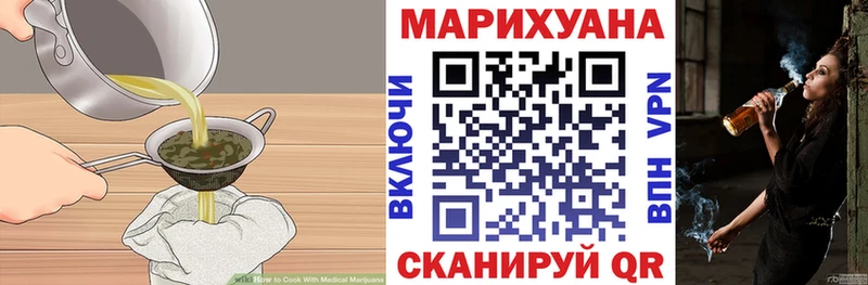 kraken зеркало  хочу   площадка клад  Печенье с ТГК конопля  Старица 