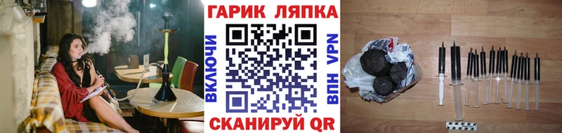 ГАШИШ индика сатива  Старица 