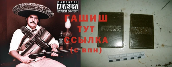 каннабис Верхний Тагил