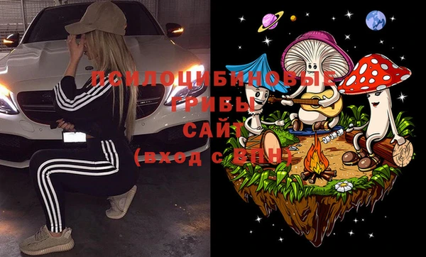 скорость Строитель