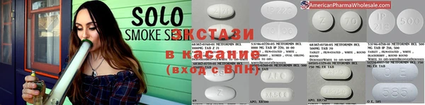 кокаин перу Бугульма