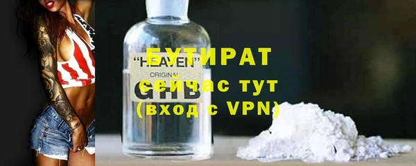 каннабис Верхний Тагил