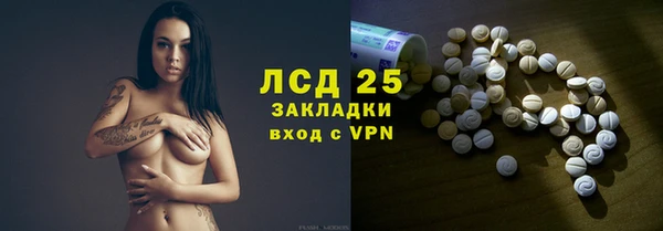 скорость mdpv Богданович