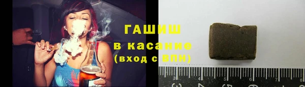 первитин Верхнеуральск