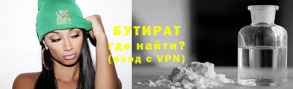 каннабис Верхний Тагил