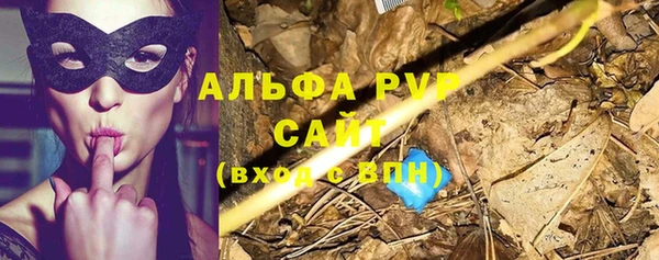 наркотики Бронницы