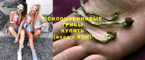 a pvp Ступино