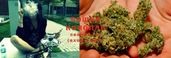 кокаин премиум Бородино