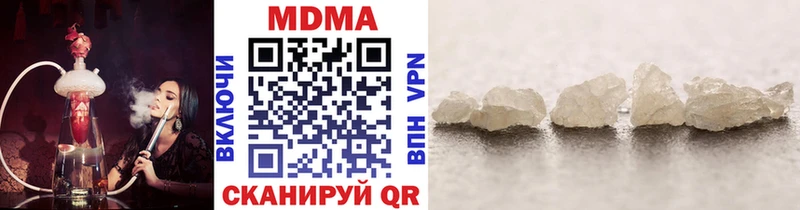 кракен сайт  Старица  МДМА crystal 