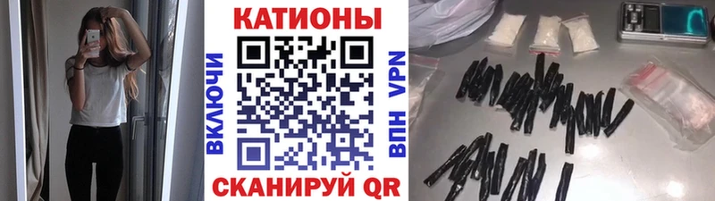 МЕФ 4 MMC  сколько стоит  Старица 